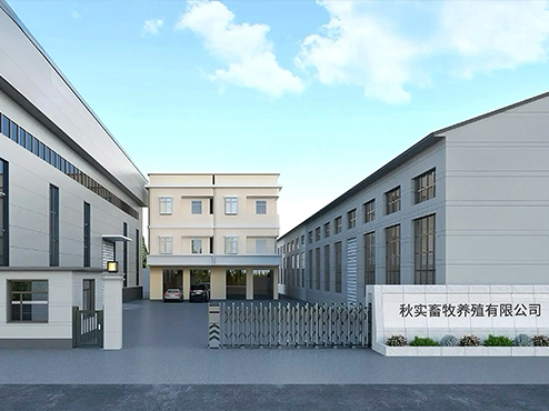 衛(wèi)輝市秋實畜牧設(shè)備有限公司